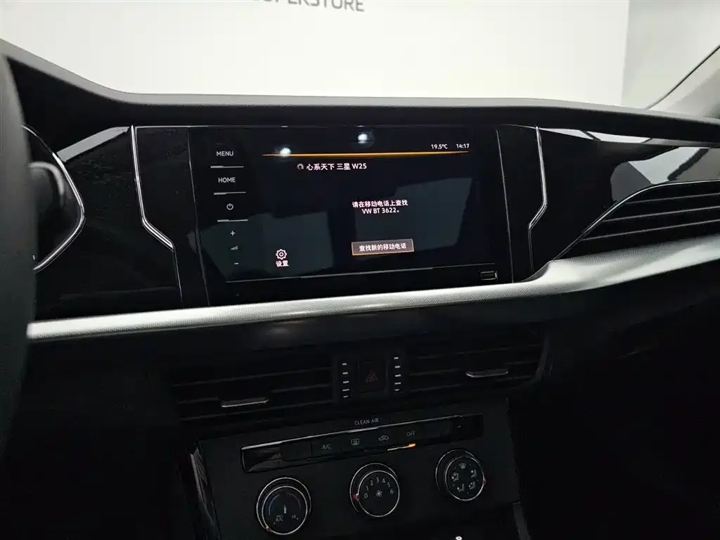 Volkswagen Passat — фото 4