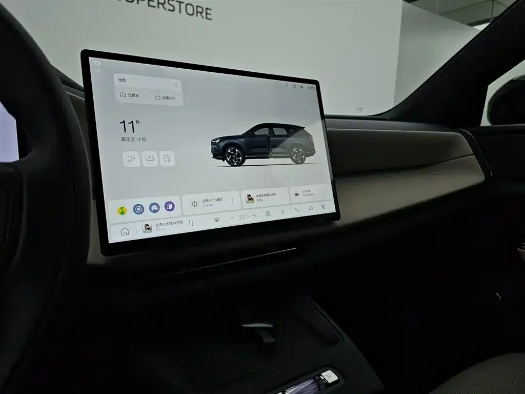 Volvo XC70 Plug-in Hybrid — фото 2