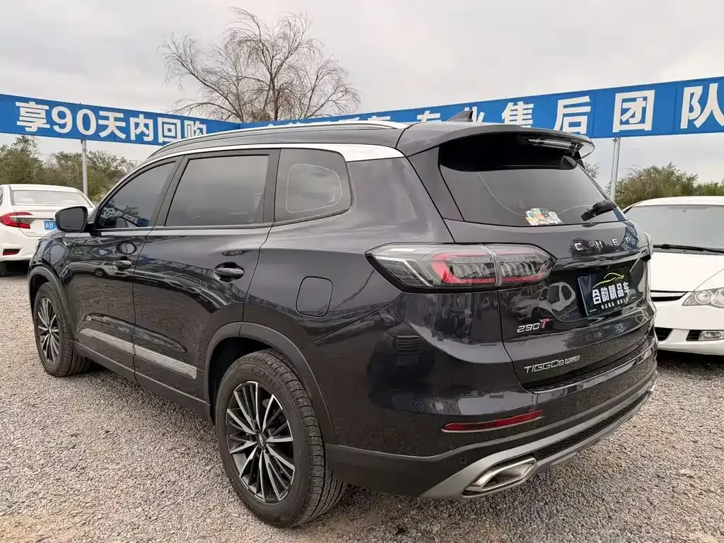 Chery Tiggo 8 PLUS — фото 9