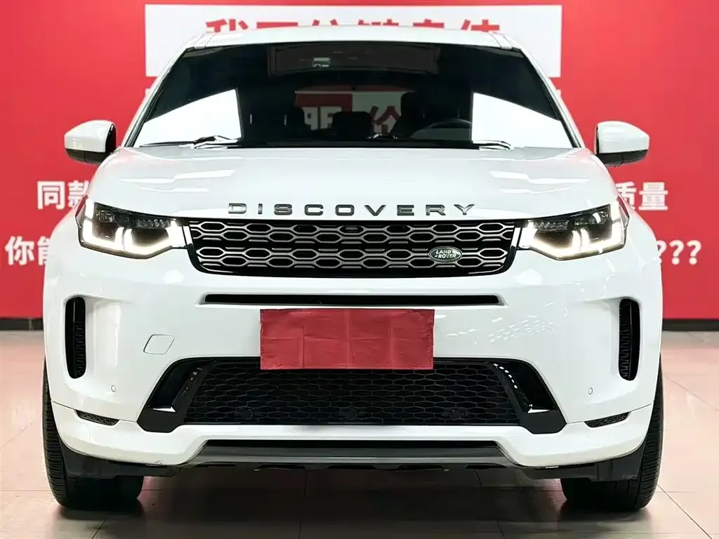 Land Rover Discovery Sport — фото 2