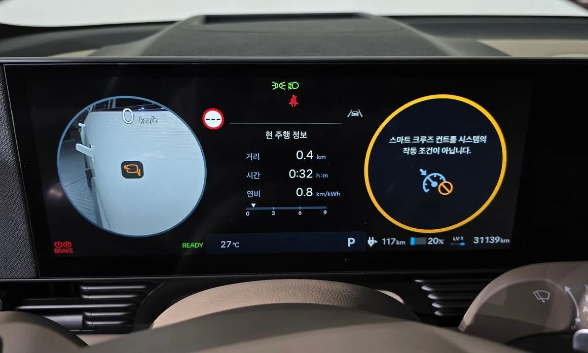 Hyundai Ioniq5 — фото 4