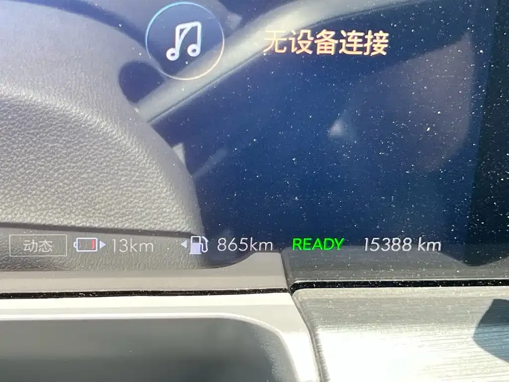 Buick GL8 Hybrid — фото 4