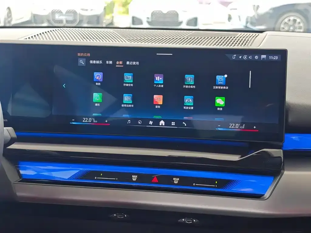 BMW i5 — фото 10