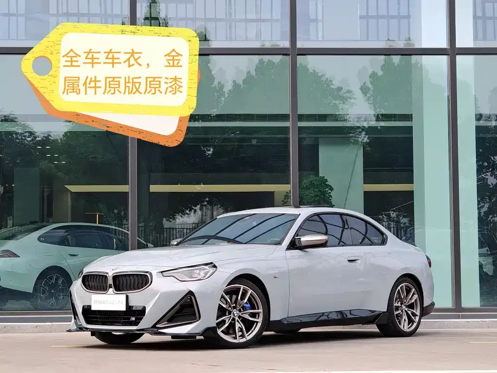 BMW M240i — фото 1