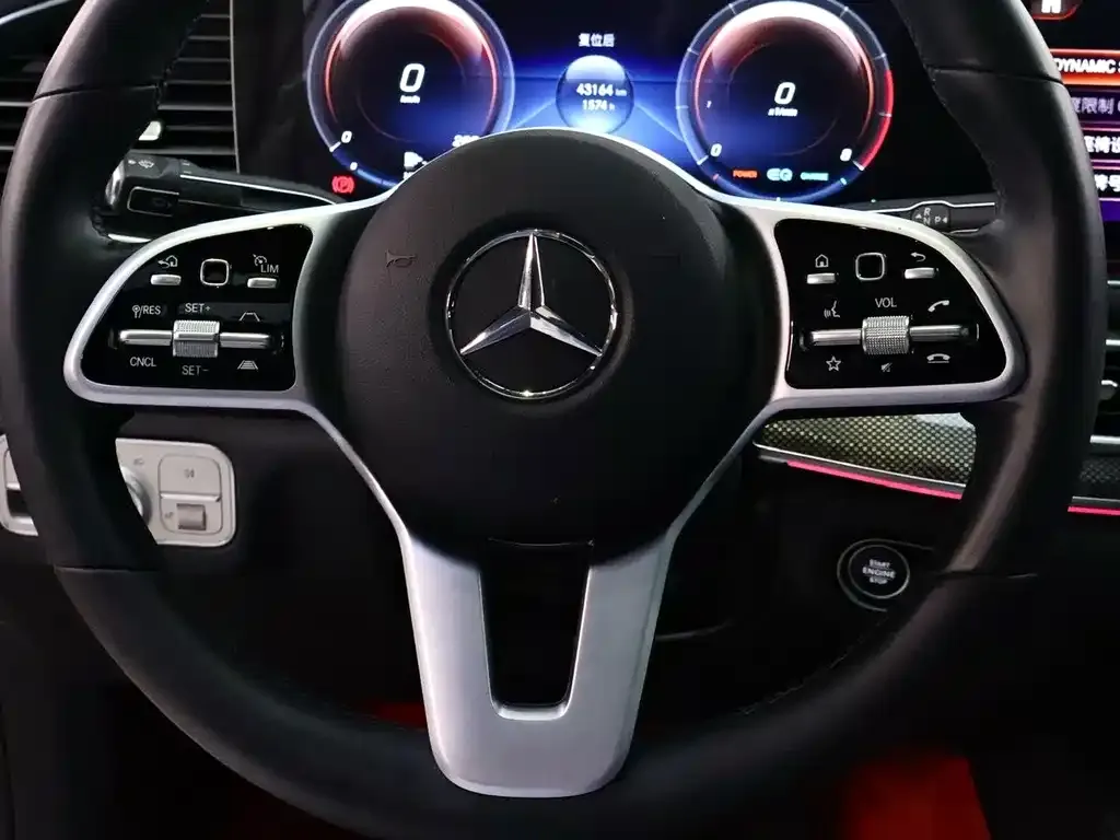 Mercedes-Benz GLE Coupe — фото 2