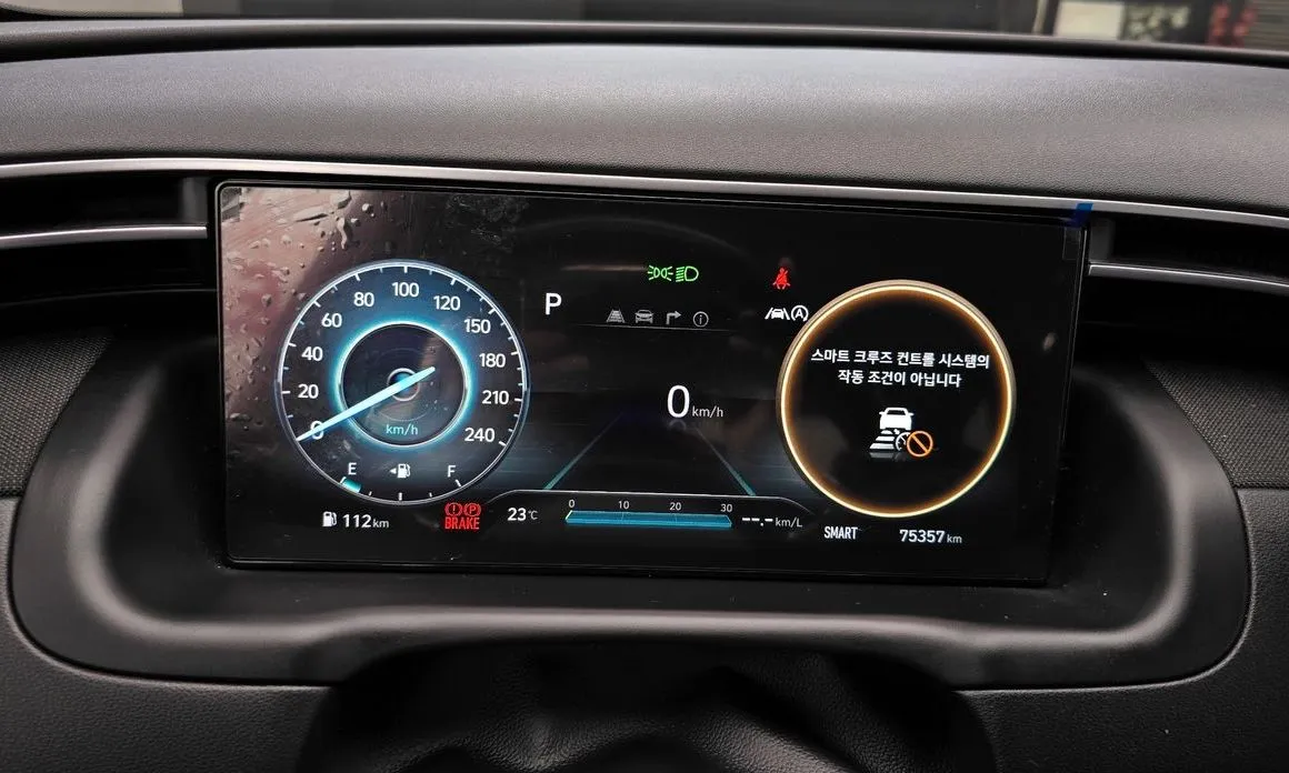 Hyundai Tucson — фото 6