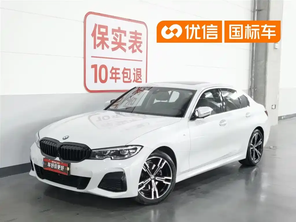 BMW 3 Series — фото 1
