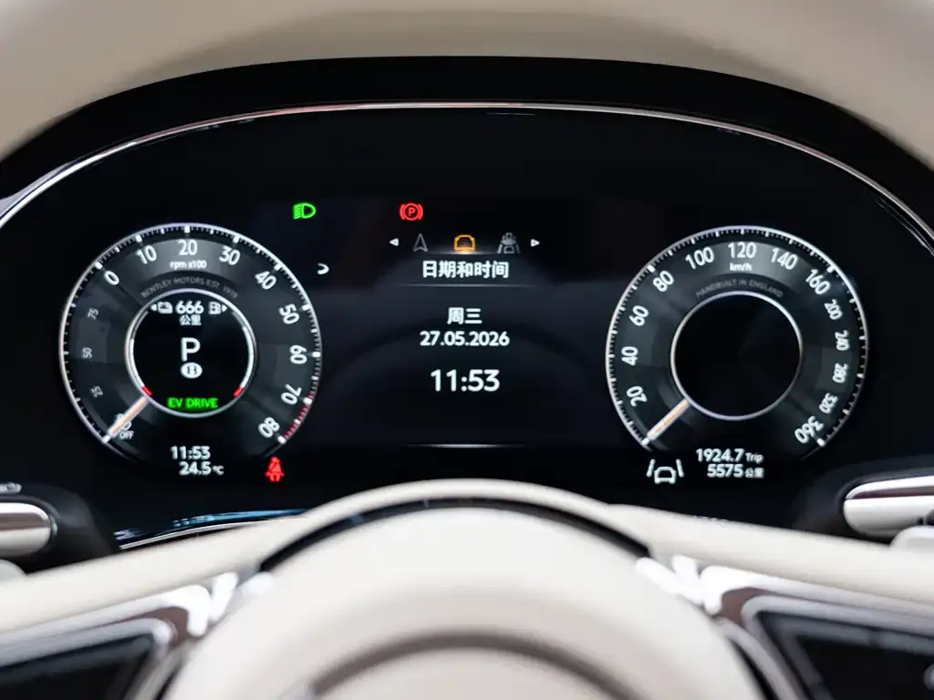 Bentley Continental PHEV — фото 9