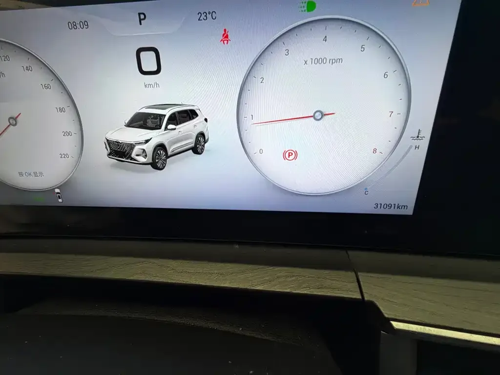 Chery Tiggo 8 PRO — фото 2