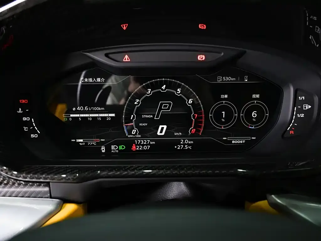 Lamborghini Urus — фото 8