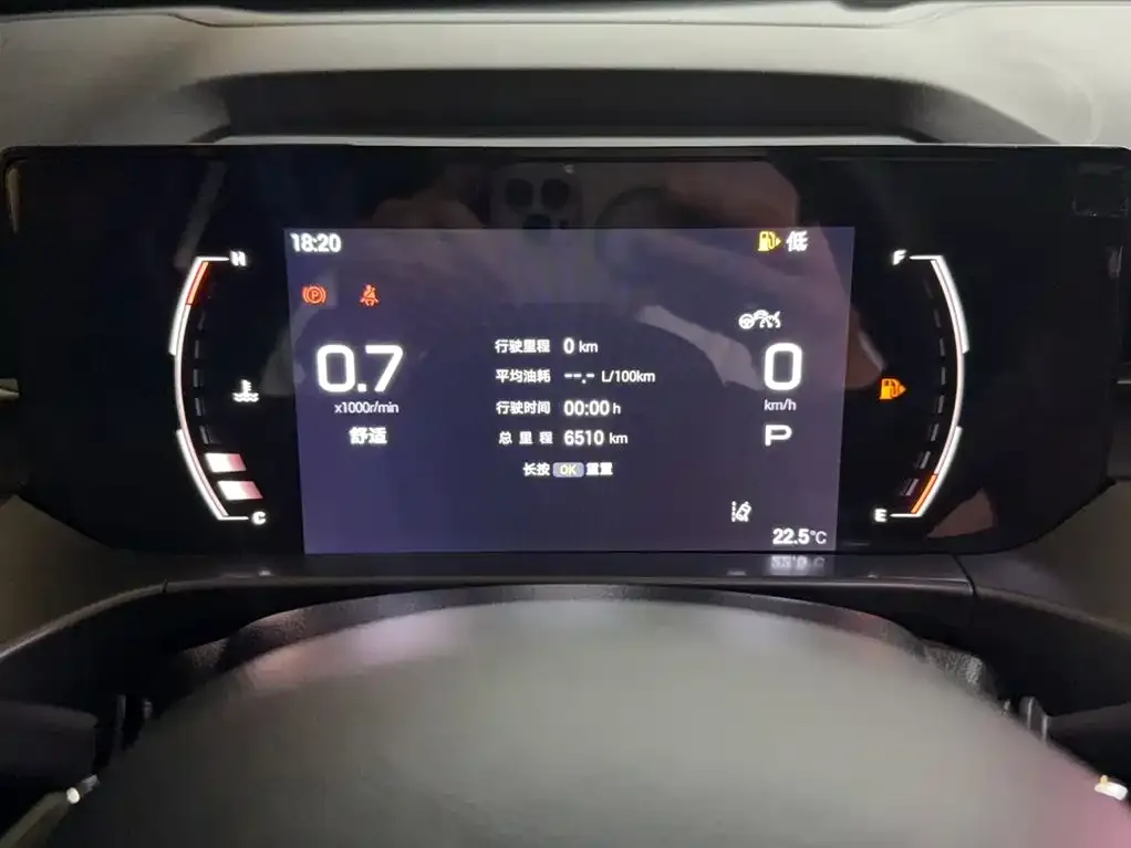 GAC Motor Trumpchi GS4 — фото 5