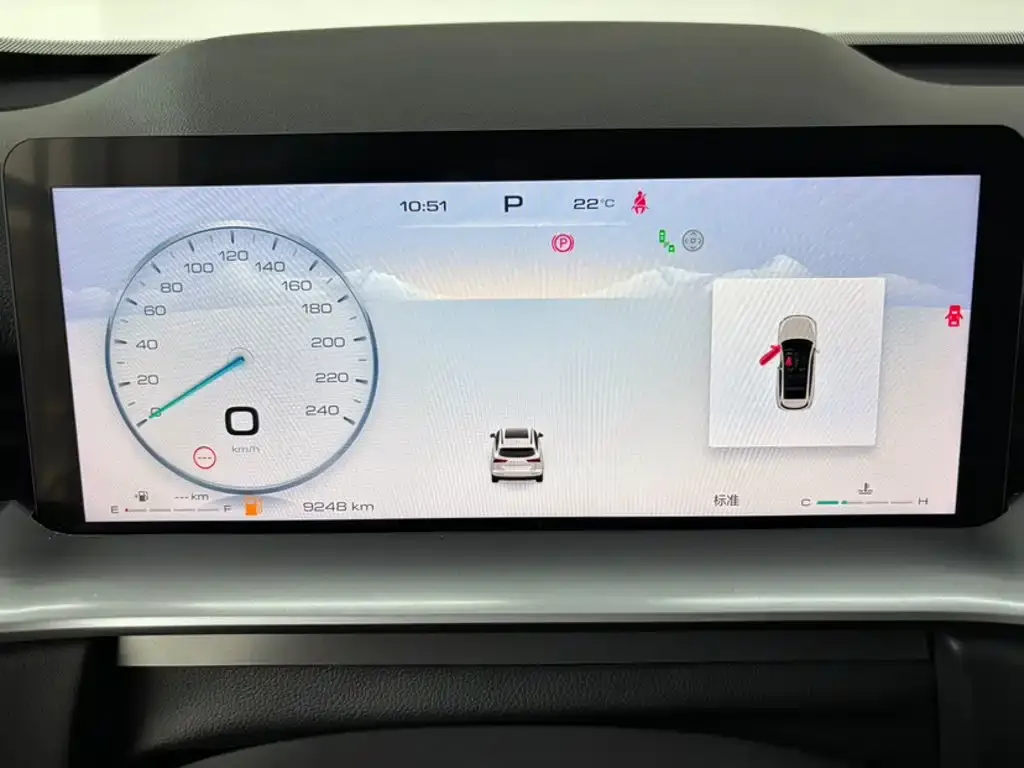 Haval H6 — фото 7