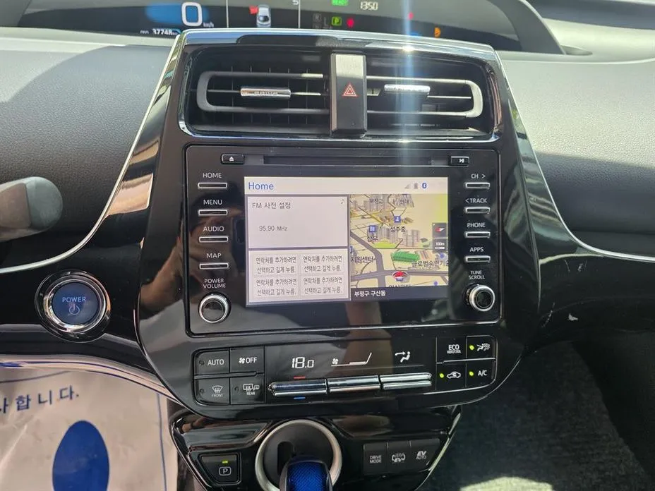 Toyota Prius — фото 6