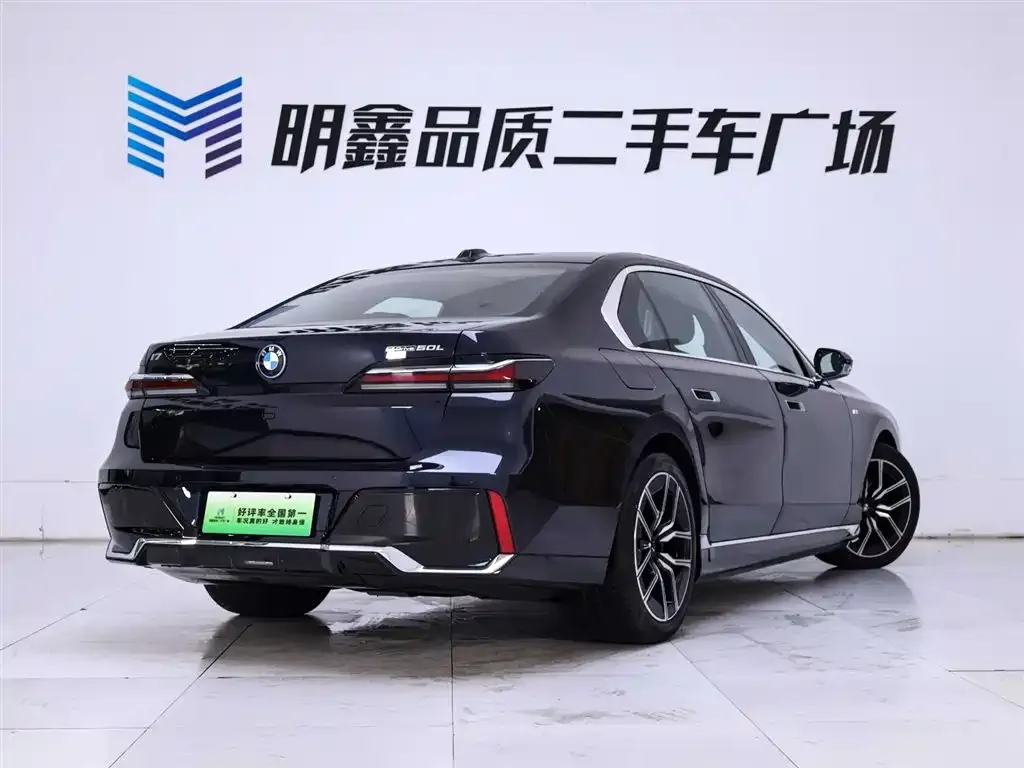 BMW i7 — фото 4