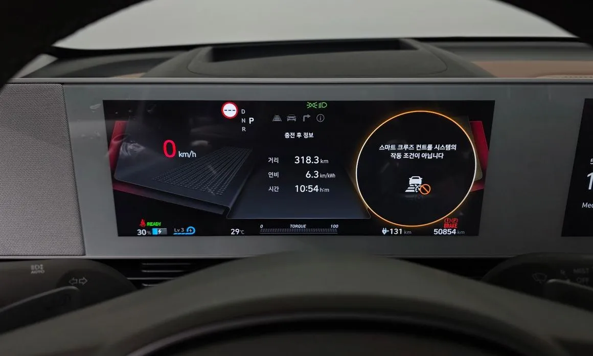 Hyundai Ioniq5 — фото 3