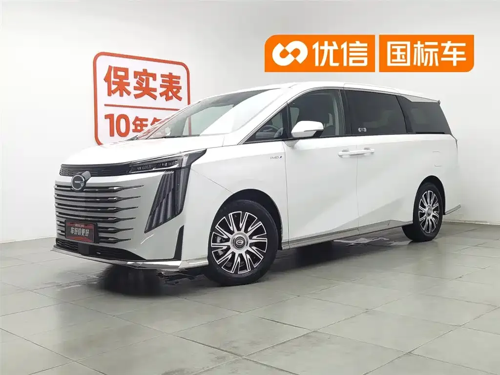 GAC Motor Trumpchi E9 — фото 1