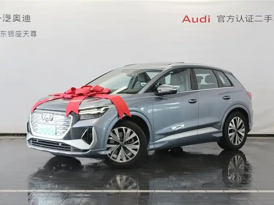 Audi Q4 e-tron — фото 10