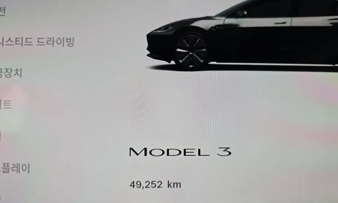 Tesla Model 3 — фото 7