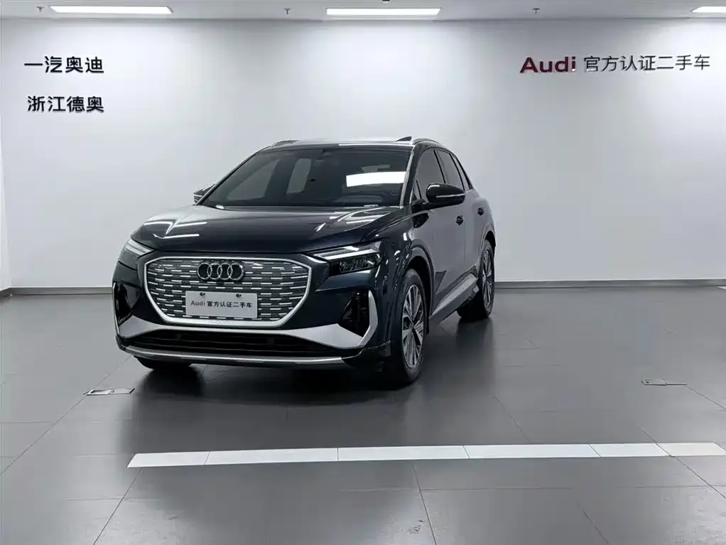 Audi Q4 e-tron — фото 1
