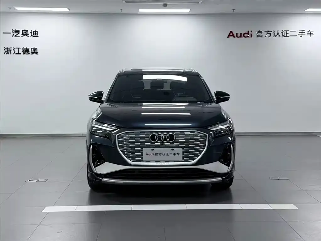 Audi Q4 e-tron — фото 5
