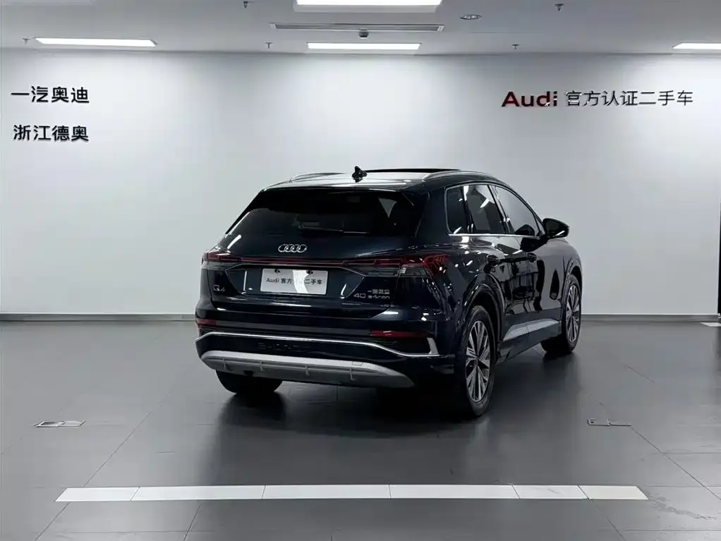 Audi Q4 e-tron — фото 4