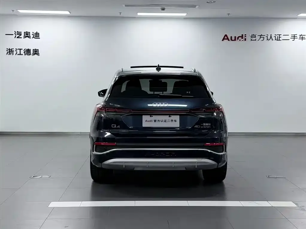 Audi Q4 e-tron — фото 2