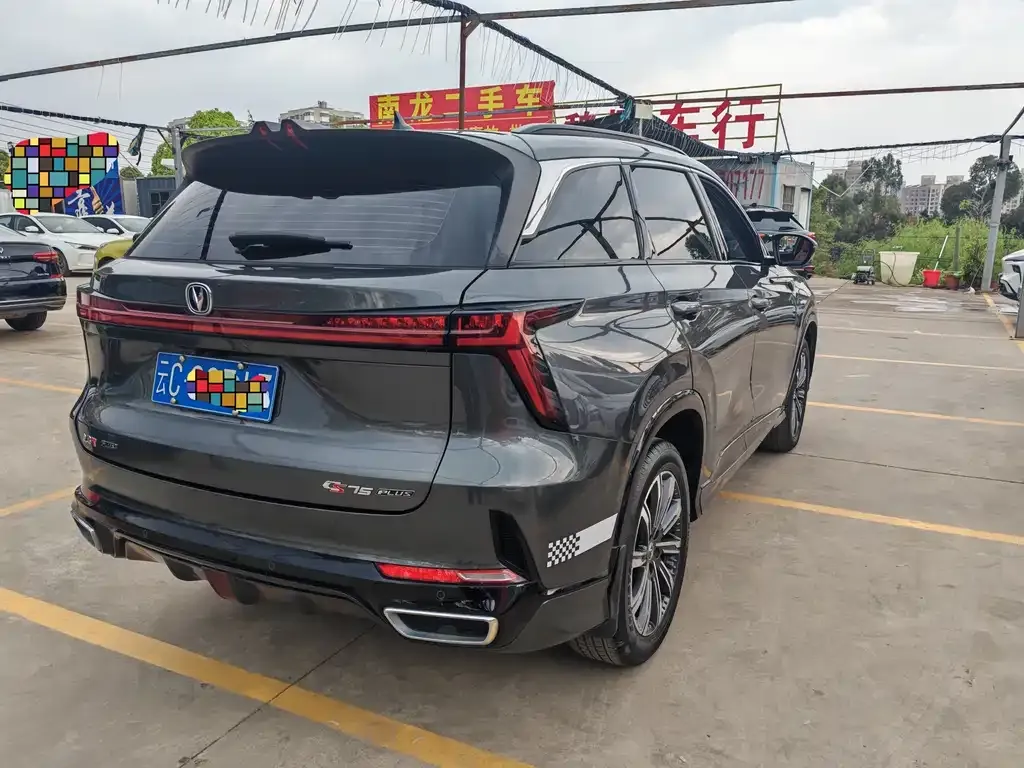 Changan CS75PLUS — фото 3