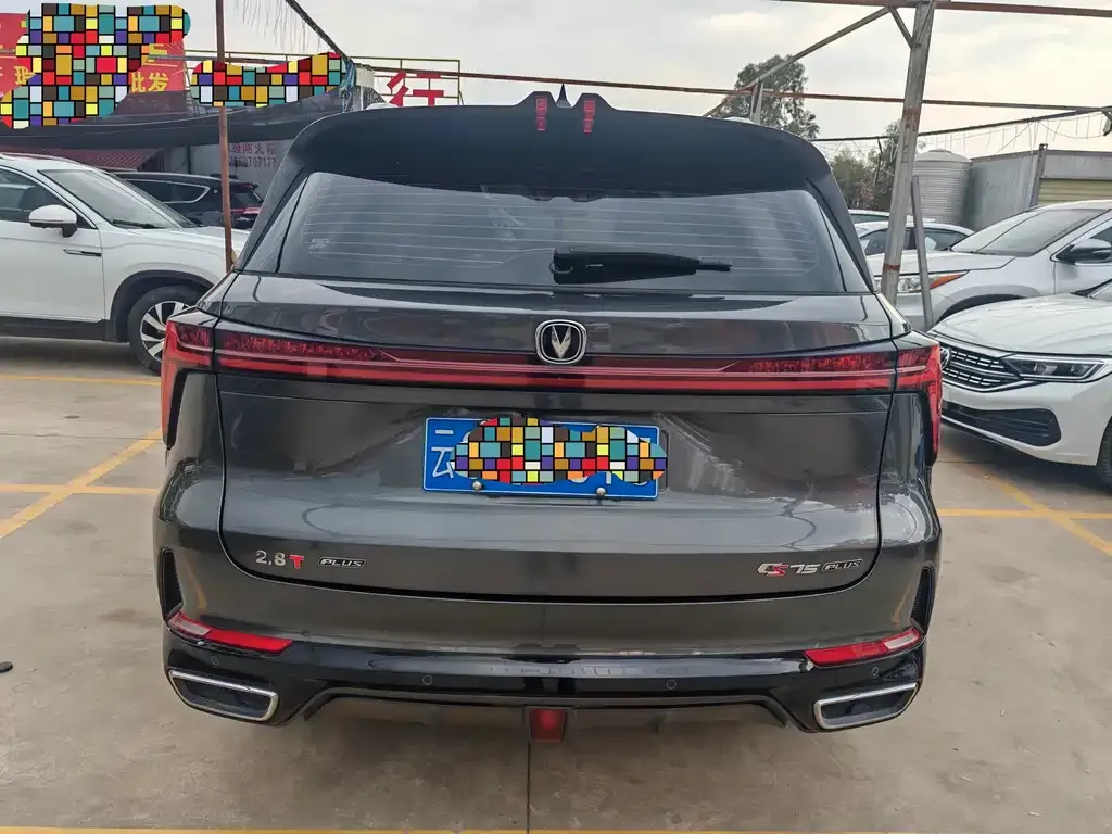 Changan CS75PLUS — фото 2