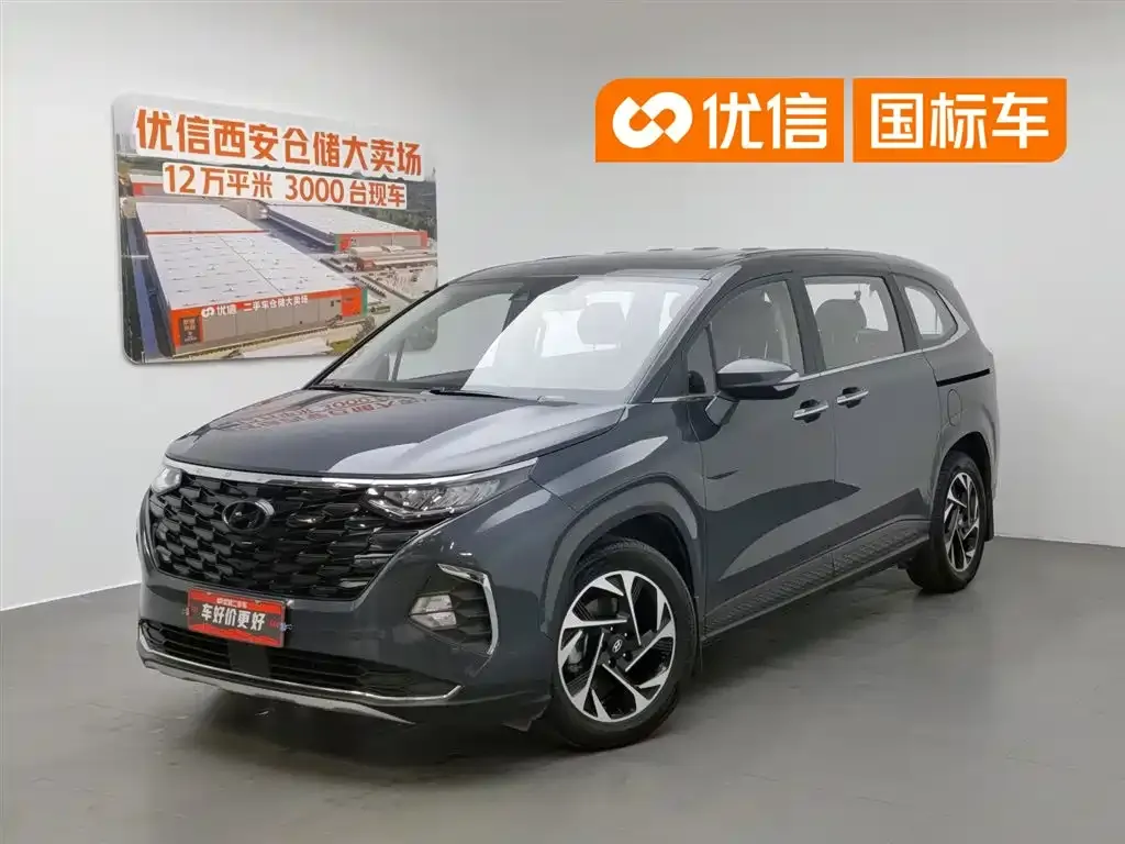 Hyundai Custo — фото 1