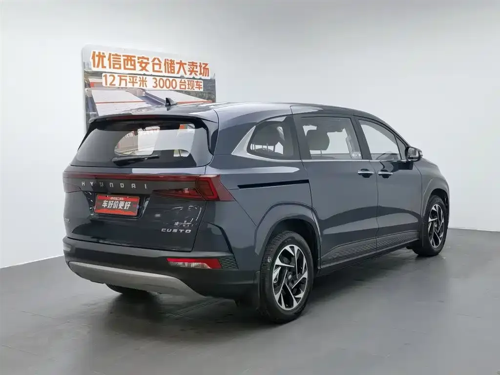 Hyundai Custo — фото 10