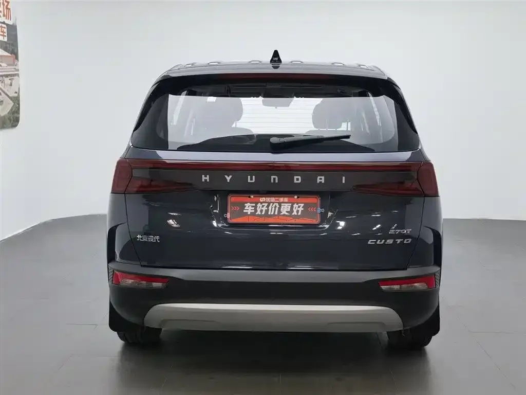 Hyundai Custo — фото 4