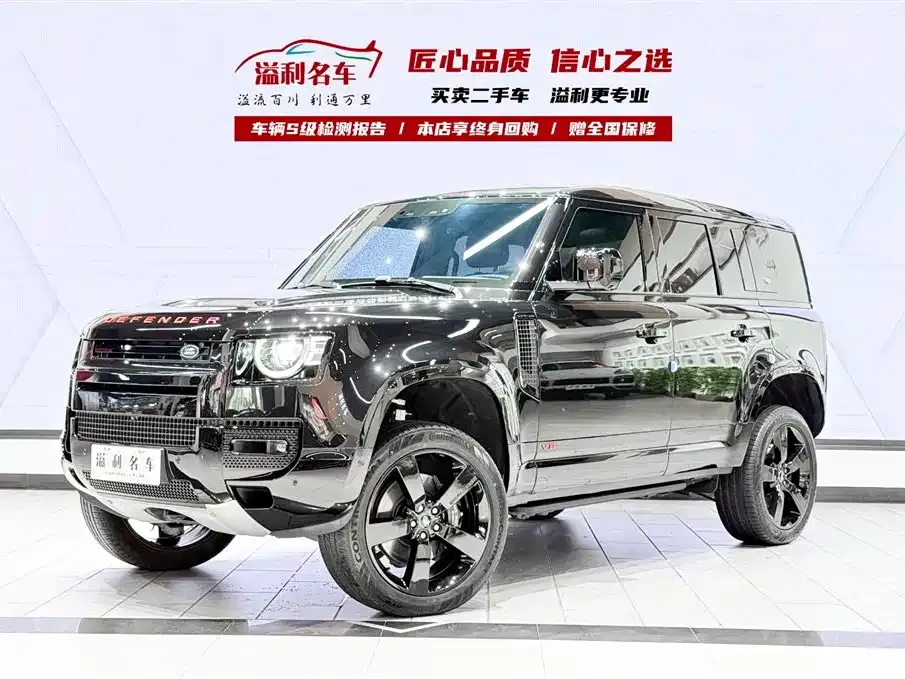 Land Rover Defender — фото 1
