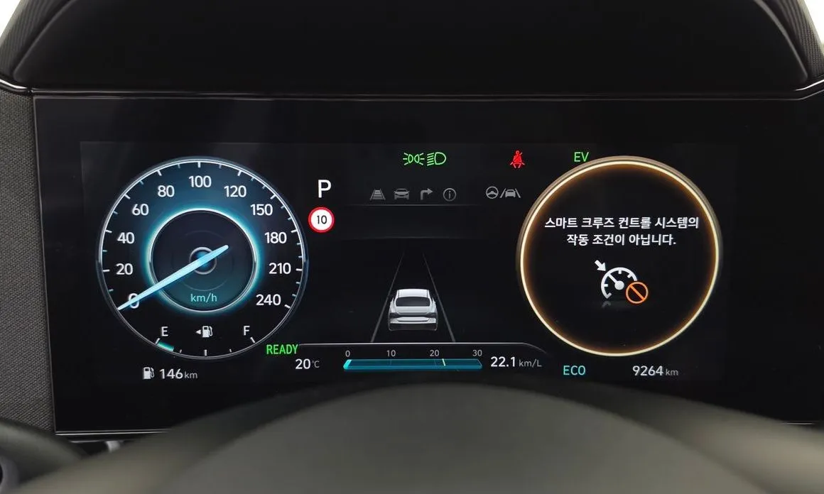 Hyundai AVANTE — фото 4