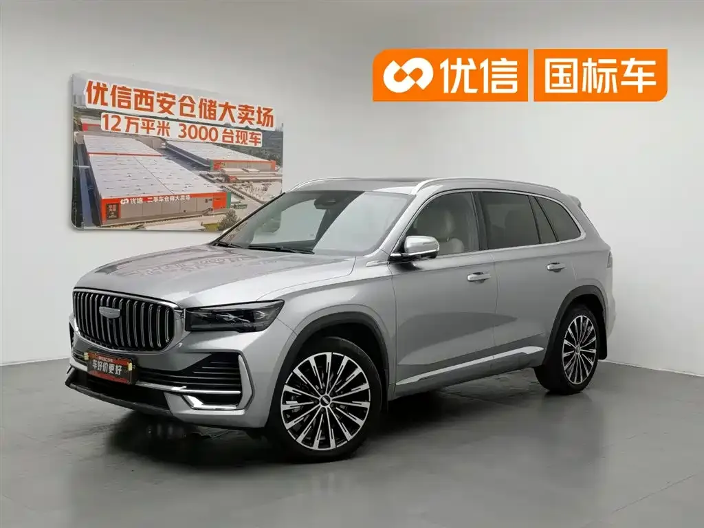 Geely Xingyue L — фото 1