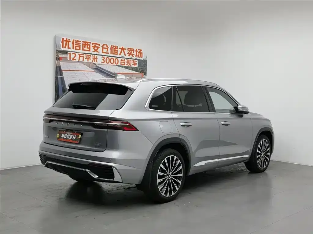 Geely Xingyue L — фото 6