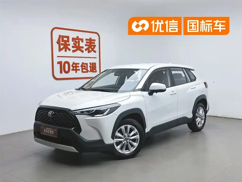 Toyota Corolla Cross — фото 1