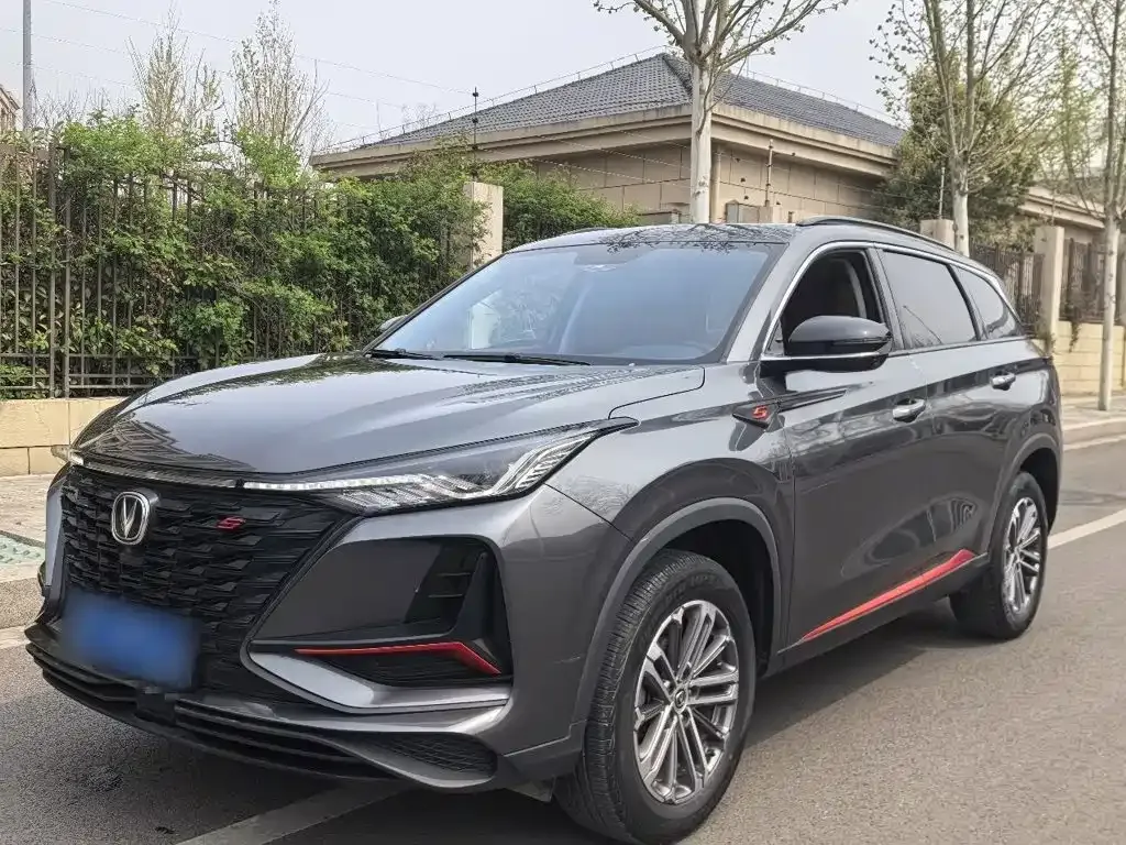 Changan CS75PLUS — фото 10