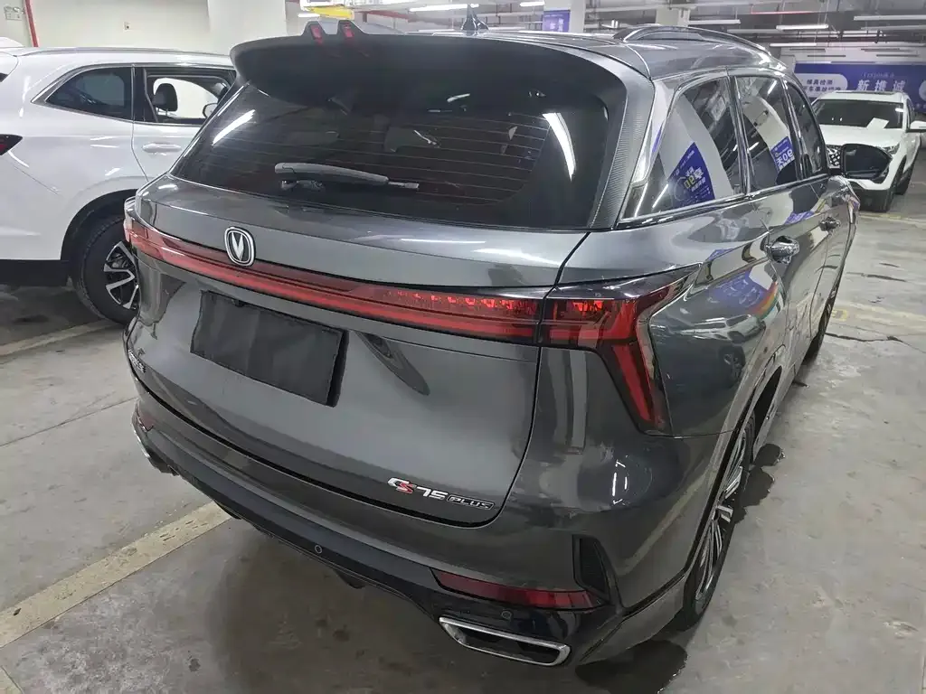 Changan CS75PLUS — фото 6