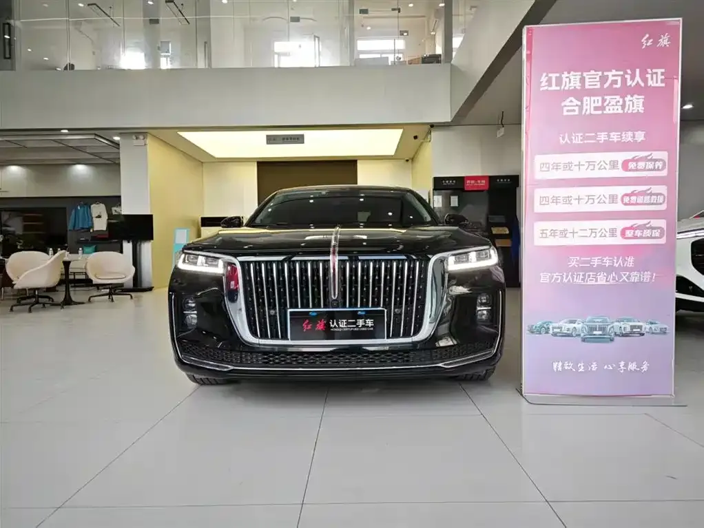 Hongqi H9 — фото 10