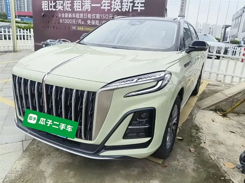 Hongqi HS3 — фото 1