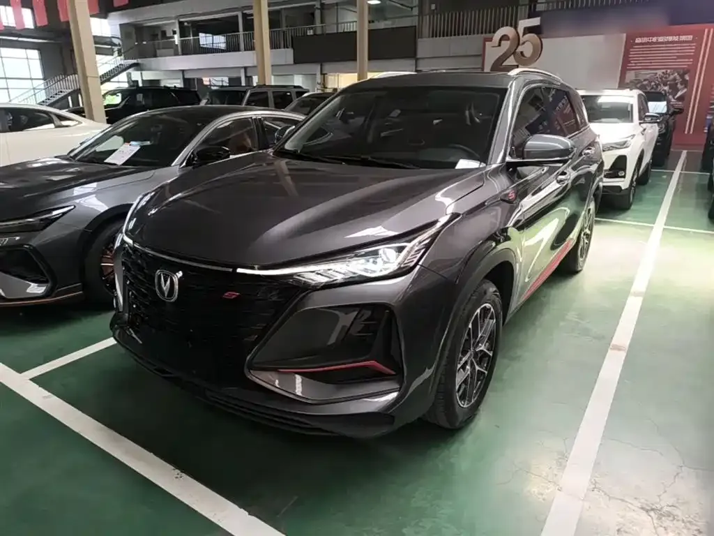 Changan CS75PLUS — фото 1