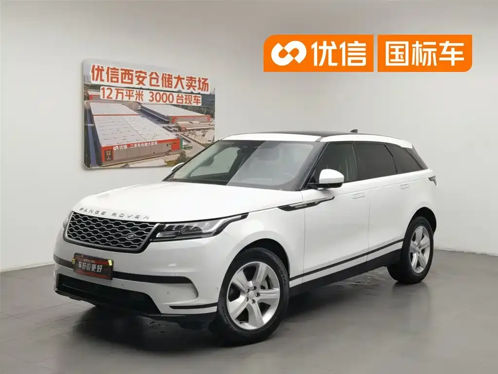 Land Rover Velar — фото 1