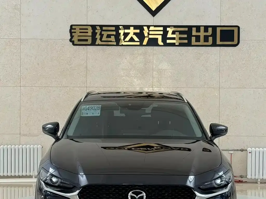 Mazda CX-30 — фото 1