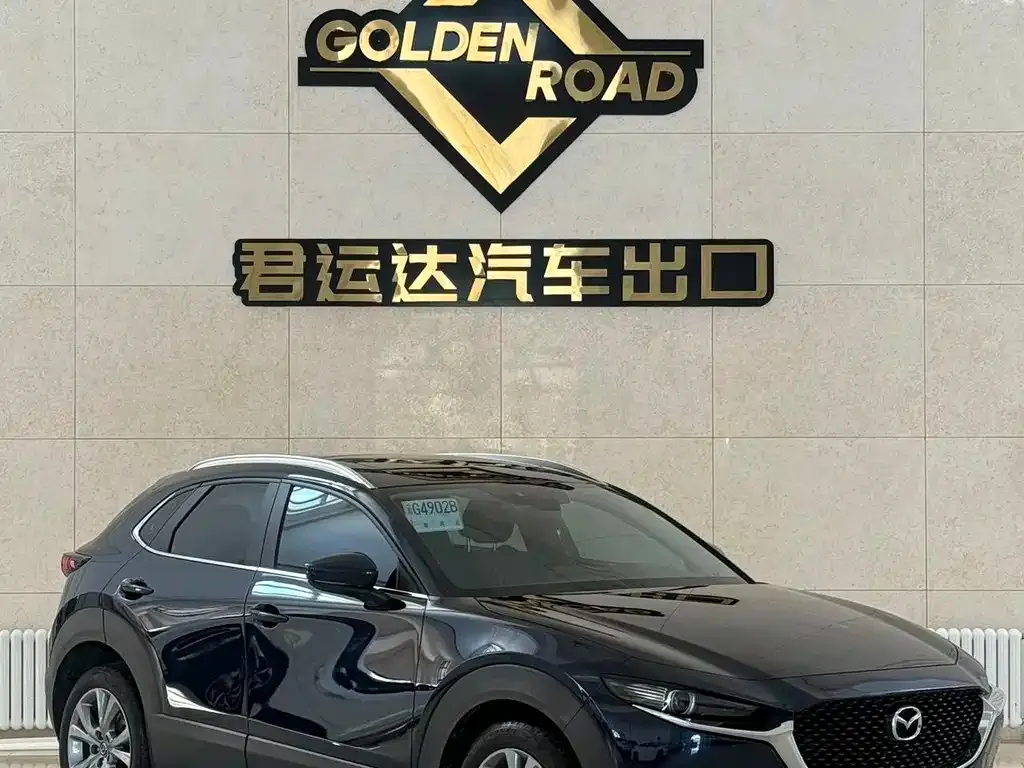 Mazda CX-30 — фото 9