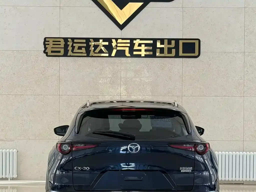 Mazda CX-30 — фото 4
