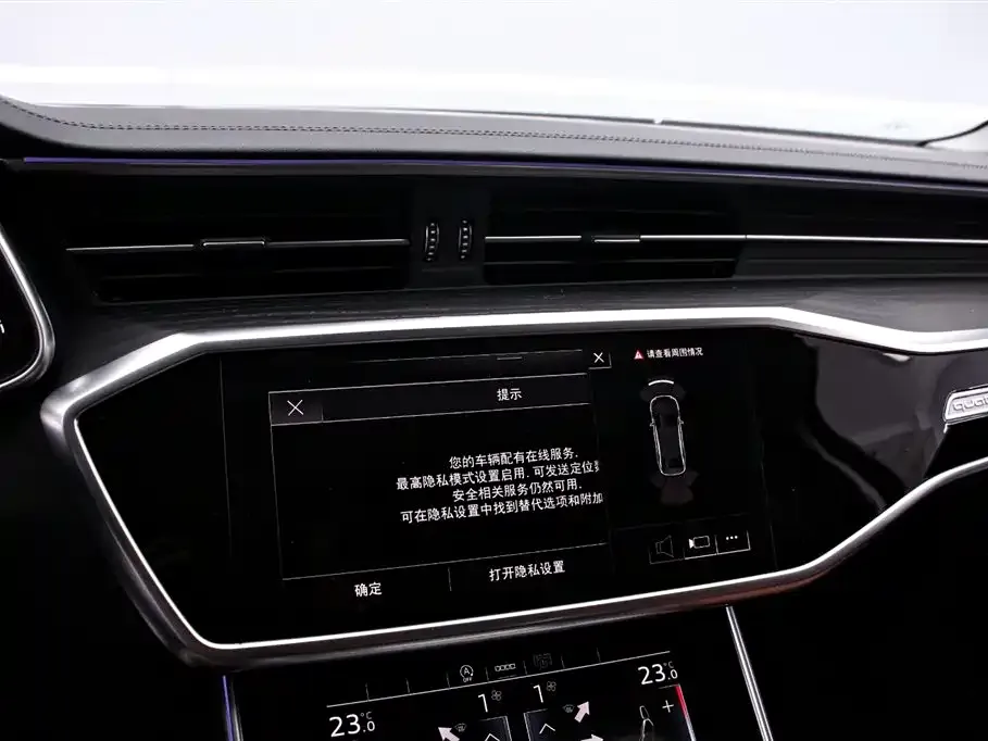 Audi A6L — фото 7
