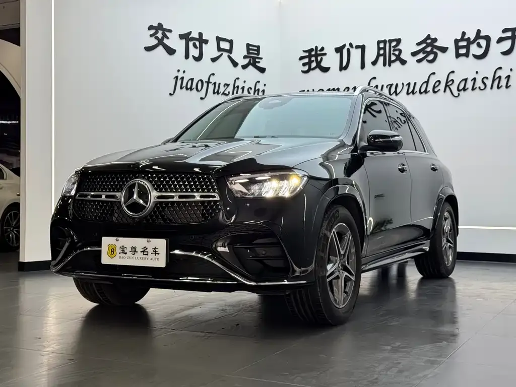 Mercedes-Benz 奔驰GLE(进口) — фото 8
