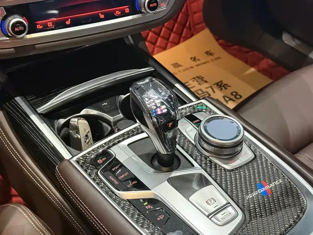 BMW 7 Series — фото 10