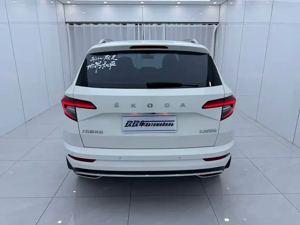 Skoda Karoq — фото 2