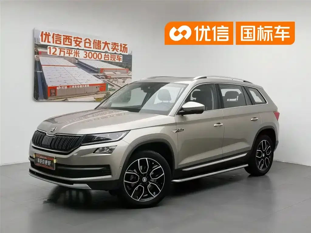 Skoda Kodiaq — фото 1